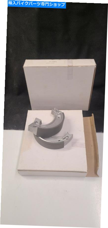 Brake Shoes セミメタルブレーキシューズ88-02ヤマハブラスター SemI-Metallic Brake Shoes 88-02 Yamaha Blaster
