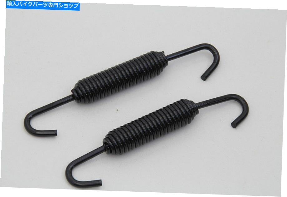 Replica Front Brake Shoe Springs for Harley Davidson by V-TwinカテゴリBrake Shoes状態新品メーカー車種発送詳細送料一律1000円（※北海道、沖縄、離島は省く）商品詳細輸入商品の為、英語表記となります。《ご注文前にご確認ください》■海外輸入品の為、NC・NRでお願い致します。■取り付け説明書は基本的に付属しておりません。お取付に関しましては専門の業者様とご相談お願いいたします。■通常2〜4週間でのお届けを予定をしておりますが、天候、通関、国際事情により輸送便の遅延が発生する可能性や、仕入・輸送費高騰や通関診査追加等による価格のご相談の可能性もございますことご了承いただいております。■海外メーカーの注文状況次第では在庫切れの場合もございます。その場合は弊社都合にてキャンセルとなります。■配送遅延、商品違い等によってお客様に追加料金が発生した場合や取付け時に必要な加工費や追加部品等の、商品代金以外の弊社へのご請求には一切応じかねます。■弊社は海外パーツの輸入販売業のため、製品のお取り付けや加工についてのサポートは行っておりません。専門店様と解決をお願いしております。■大型商品に関しましては、配送会社の規定により個人宅への配送が困難な場合がございます。その場合は、会社や倉庫、最寄りの営業所での受け取りをお願いする場合がございます。■輸入消費税が追加課税される場合もございます。その場合はお客様側で輸入業者へ輸入消費税のお支払いのご負担をお願いする場合がございます。■商品説明文中に英語にて”保証”関する記載があっても適応はされませんのでご了承ください。■海外倉庫から到着した製品を、再度国内で検品を行い、日本郵便または佐川急便にて発送となります。■初期不良の場合は商品到着後7日以内にご連絡下さいませ。■輸入商品のためイメージ違いやご注文間違い当のお客様都合ご返品はお断りをさせていただいておりますが、弊社条件を満たしている場合はご購入金額の30％の手数料を頂いた場合に限りご返品をお受けできる場合もございます。(ご注文と同時に商品のお取り寄せが開始するため)（30％の内訳は、海外返送費用・関税・消費全負担分となります）■USパーツの輸入代行も行っておりますので、ショップに掲載されていない商品でもお探しする事が可能です。お気軽にお問い合わせ下さいませ。[輸入お取り寄せ品においてのご返品制度・保証制度等、弊社販売条件ページに詳細の記載がございますのでご覧くださいませ]&nbsp;