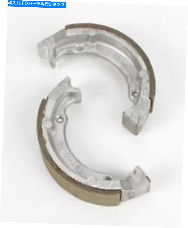 Brake Shoes Vesrah Standard Brake Shoes -VB -324 Vesrah Standard Brake Shoes - VB-324