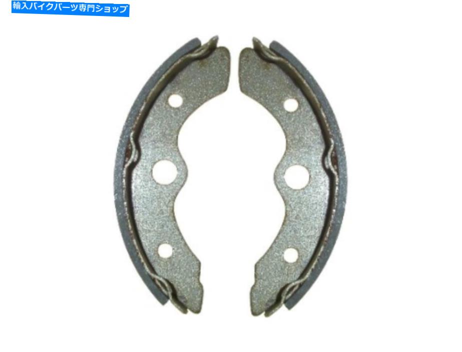 Brake Shoes 1985年のブレーキシューズフロントホンダFL 350 Rオデッセイ Brake Shoes Front for 1985 Honda FL 350 R Odyssey
