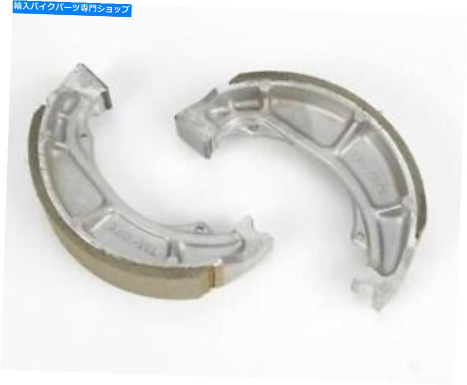 Brake Shoes Vesrah Standard Brake Shoes -VB -414 Vesrah Standard Brake Shoes - VB-414