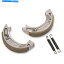 Brake Shoes Vesrah Brake ShoesVB-150S Vesrah Brake Shoes (VB-150S)