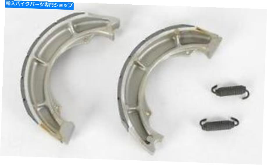 Brake Shoes EBCグルーブブレーキシューズ EBC Grooved Brake Shoes