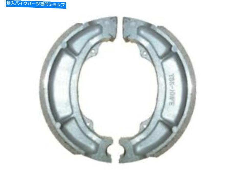 Brake Shoes 1974年のブレーキシューズフロントヤマハYZ 250 A（431）（2t） Brake Shoes Front for 1974 Yamaha YZ 250 A (431) (2T)