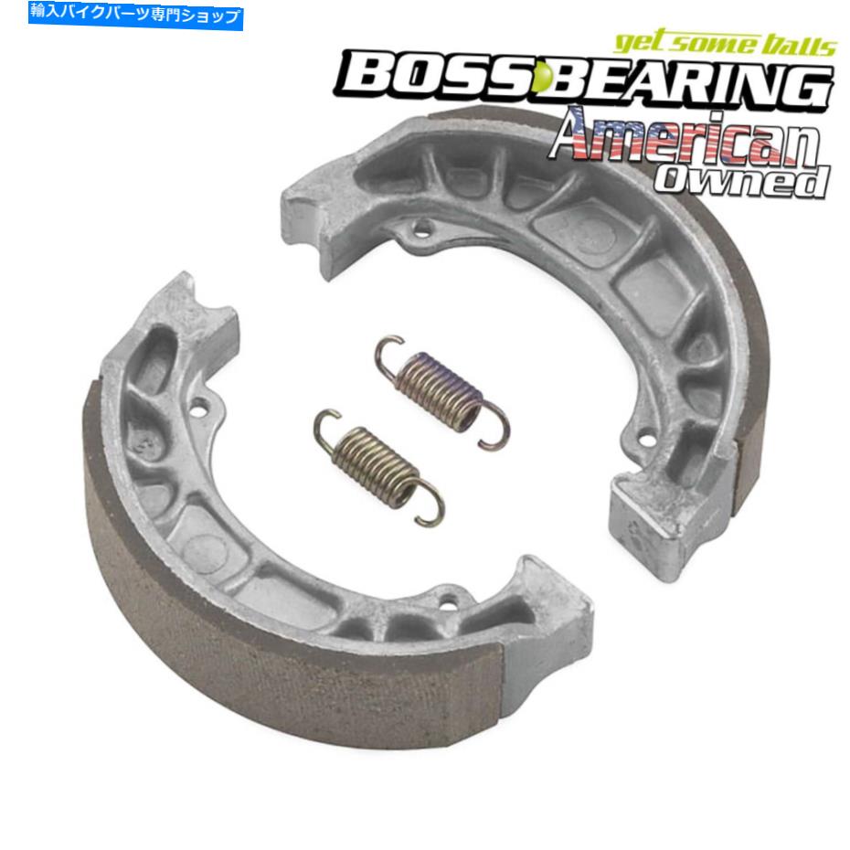 Brake Shoes ホンダATC200S 1984 1985 1986のフロントブレーキシューズバイクマスター Front Brake Shoe BikeMaster for Honda ATC200S 1984 1985 1986