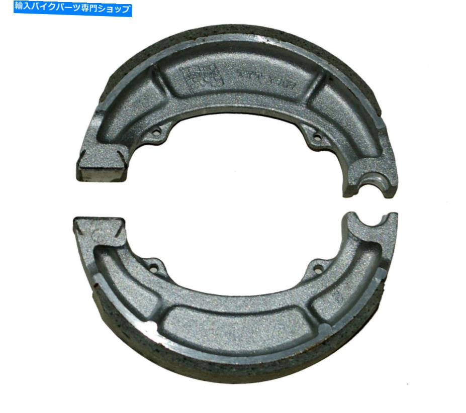 Brake Shoes ヤマハIT175 IT250フロントブレーキシューズ（1980-1982）およびその他のモデル、リストを読む Yamaha IT175 IT250 front brake shoes (1980-1982) & other models, read listing