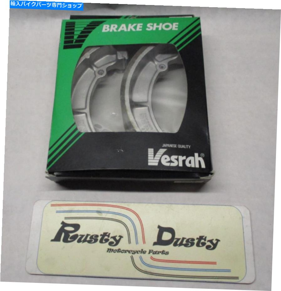 Brake Shoes Vesrah Standard Brake Shoes VB-412のセット Set of Vesrah Standard Brake Shoes VB-412