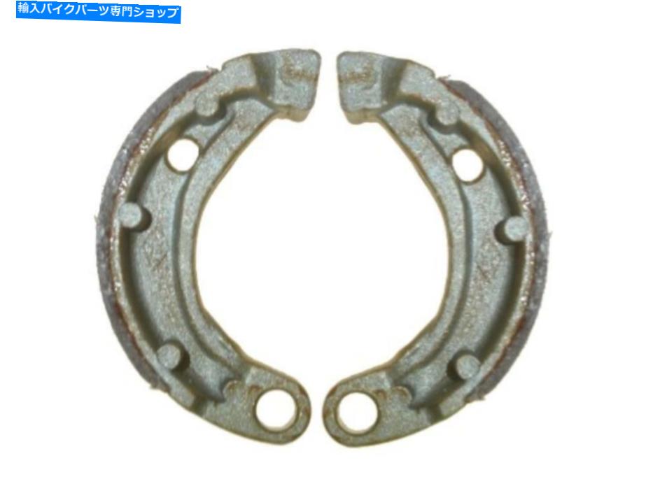 Brake Shoes 2003年のポラリス50スクランブラー（クアッド）のブレーキシューズフロント Brake Shoes Front for 2003 Polaris 50 Scrambler (Quad)