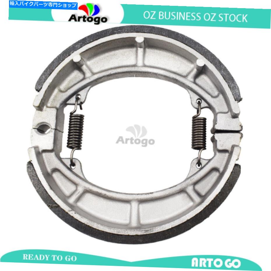 Brake Shoes Polaris Outlaw 90 2007-2010 2012 2012 2013 2014のオートバイブレーキシューズリア Motorcycle Brake shoes Rear For POLARIS Outlaw 90 2007-2010 2011 2012 2013 2014