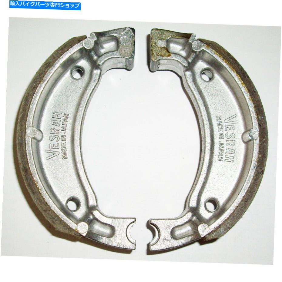 Brake Shoes ケブラーで作られたヴェスラブレーキシューズ、グラファイトオーガニック - フロント/リアブレーキ＃ Vesrah Brake Shoes Made with Kevlar, Graphite organic - Front/Rear Brake#