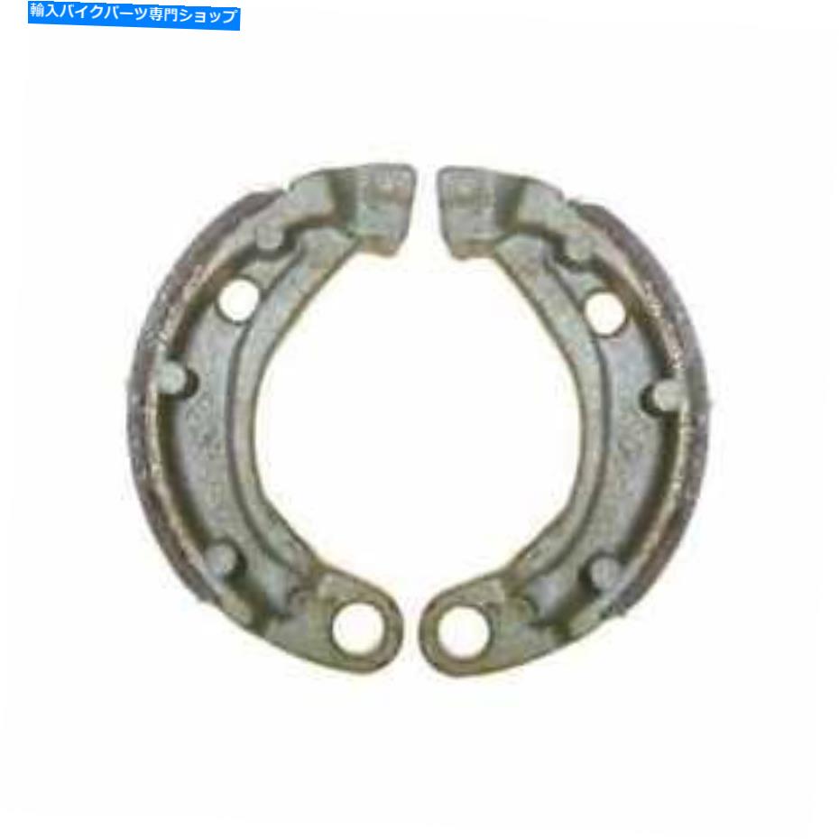 Brake Shoes ドラムブレーキシューズH338 85x20mmフィットポラリス90 Outlaw 07-10 Drum Brake Shoes H338 85x20mm Fits Polaris 90 Outlaw 07-10