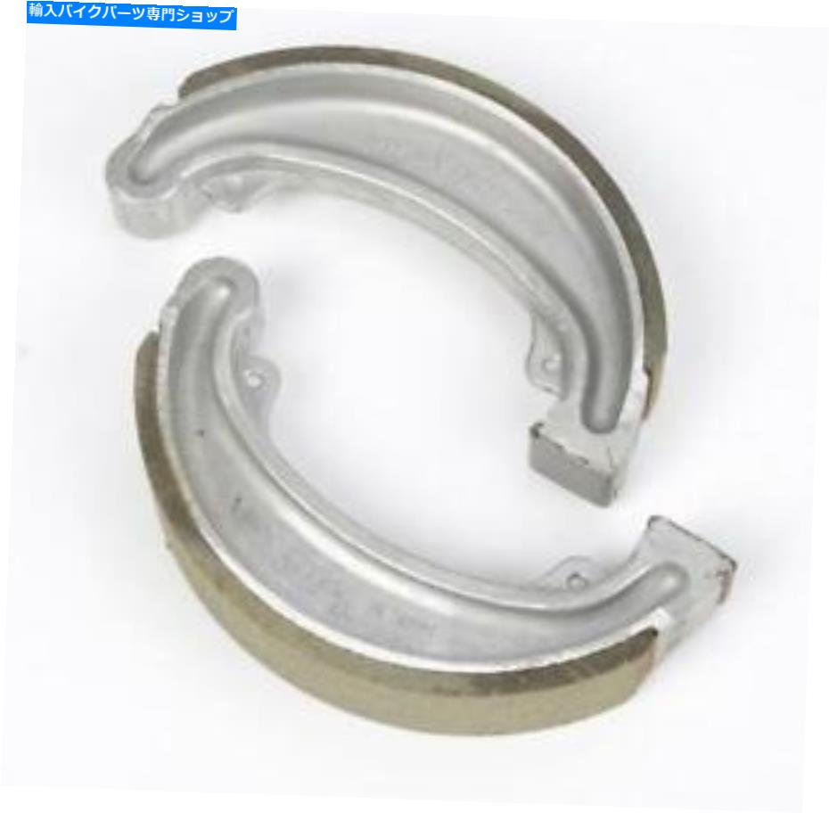 Brake Shoes 新しいVesrah VB-144標準ブレーキシューズ NEW VESRAH VB-144 Standard Brake Shoes