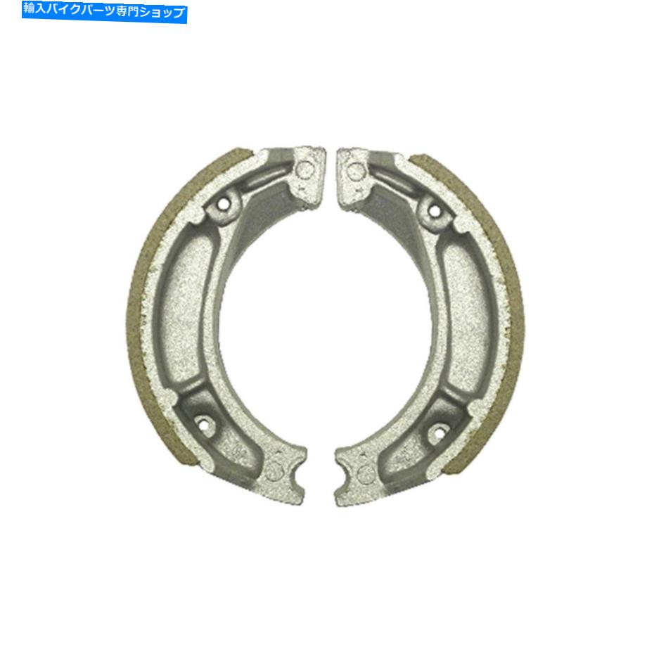 Brake Shoes 1980年のホンダXL 250 SAのブレーキシューズリア Brake Shoes Rear for 1980 Honda XL 250 SA