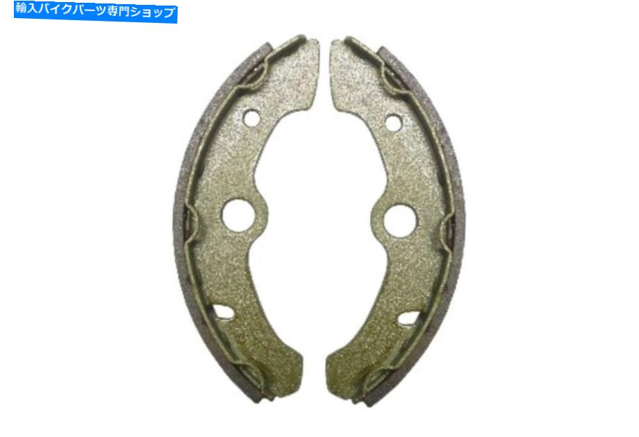 Brake Shoes 1993ǯΥ֥졼塼եȥޥYFM 350 fweӥå٥ Brake Shoes Front for 1993 Yamaha YFM 350 FWE Big Bear