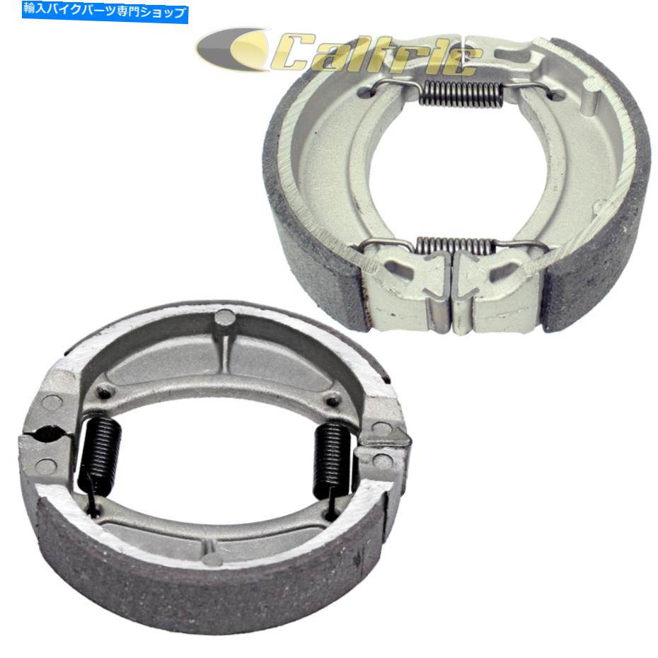 Brake Shoes ヤマハのフロント＆リアブレーキシューズジョグ50 CY50 CY50 YG50 YJ50R YV50C YV50 89-01 Front & Rear Brake Shoes for Yamaha Jog 50 CY50 CY50 YG50 YJ50R YV50C YV50 89-01