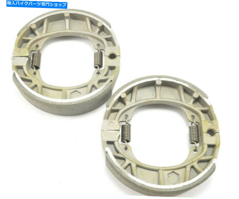 Brake Shoes ホンダCT 70 90トレイルのフロントリアブレーキシューズ、1969-1975 CT70、1966-1975 CT90 Front Rear Brake Shoes For Honda CT 70 90 Trail, 1969-1975 CT70, 1966-1975 CT90(2)