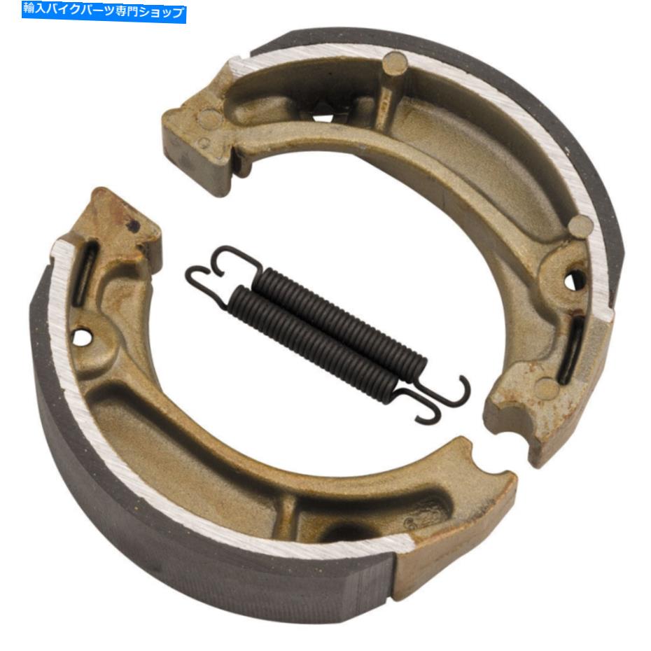 Brake Shoes EBCブレーキシューズ - オーガニックリア EBC Brake Shoe - Organic Rear