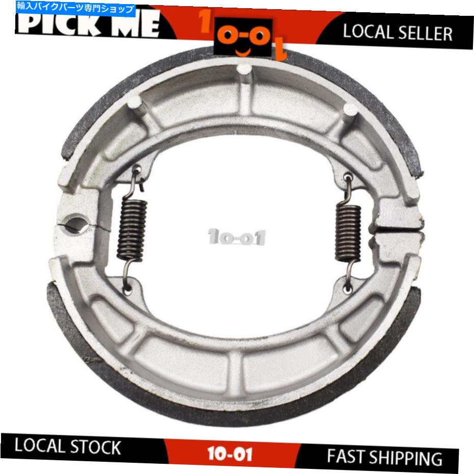 Brake Shoes ۥCD125K3 1972ΥȥХꥢ֥졼塼 Motorcycle Rear Brake shoes For HONDA CD125K3 1972