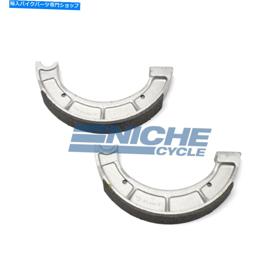 Brake Shoes ヤマハYFMのリアブレーキシューズ350ビッグベア96-98 Rear Brake Shoes For Yamaha YFM 350 Big Bear 96-98