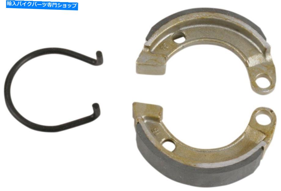 Brake Shoes EBC標準ブレーキシューズ（301） EBC Standard Brake Shoes (301)