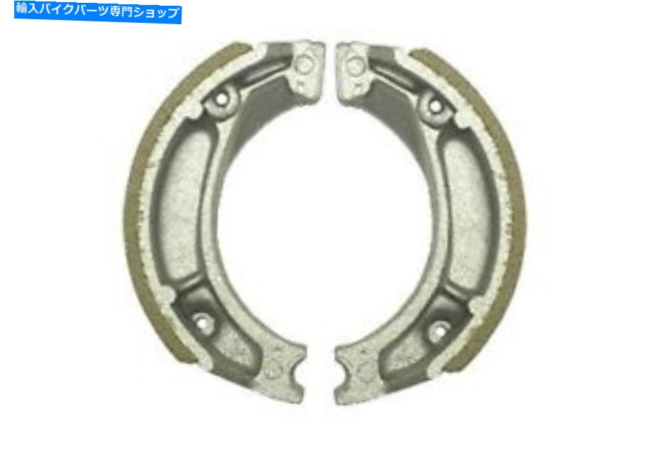 Brake Shoes 1993年のブレーキシューズリアホンダNX 250 2P（MD25） Brake Shoes Rear for 1993 Honda NX 250 2P (MD25)