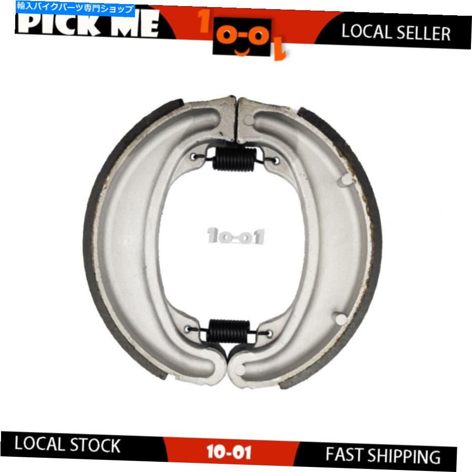 Brake Shoes ホンダMT250K1 1976のオートバイリアブレーキシューズ Motorcycle Rear Brake shoes For HONDA MT250K1 1976