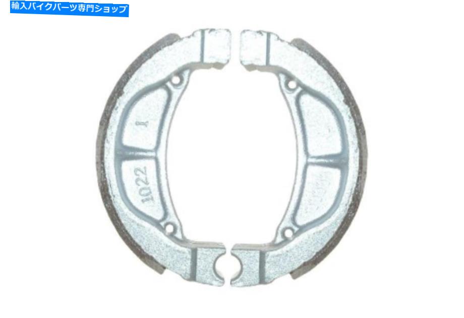 Brake Shoes 1986年のブレーキシューズフロント川崎KX 60 B2 Brake Shoes Front for 1986 Kawasaki KX 60 B2