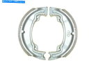 Brake Shoes ヤマハDT 100 1976-1980のブレーキシューズフロント Brake Shoes Front For Yamaha DT 100 1976-1980