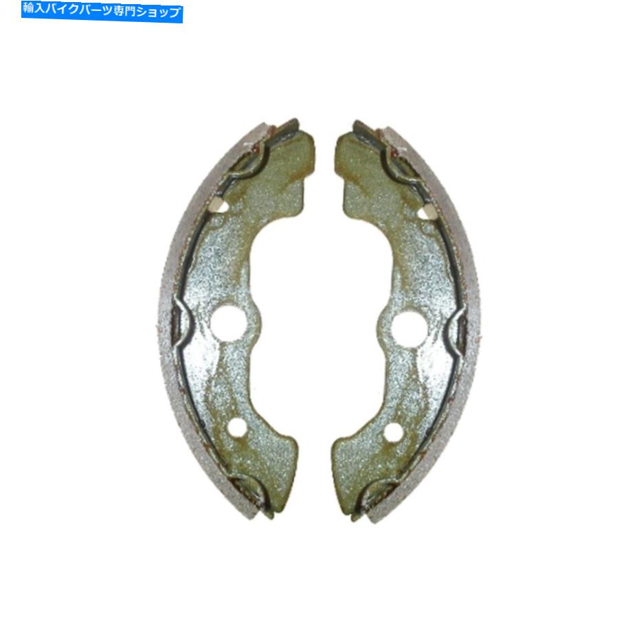 Brake Shoes 1996年のブレーキシューズフロントホンダTRX 300 FWT Brake Shoes Front for 1996 Honda TRX 300 FWT