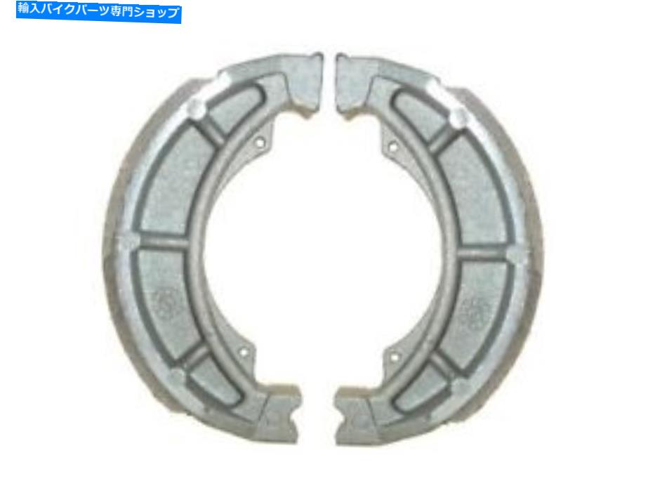 Brake Shoes スズキTS 100 ERのブレーキシューズフロント（シングルショック）1982-1987（ペア） Brake Shoes Front For Suzuki TS 100 ER (Single Shock) 1982-1987 (Pair)