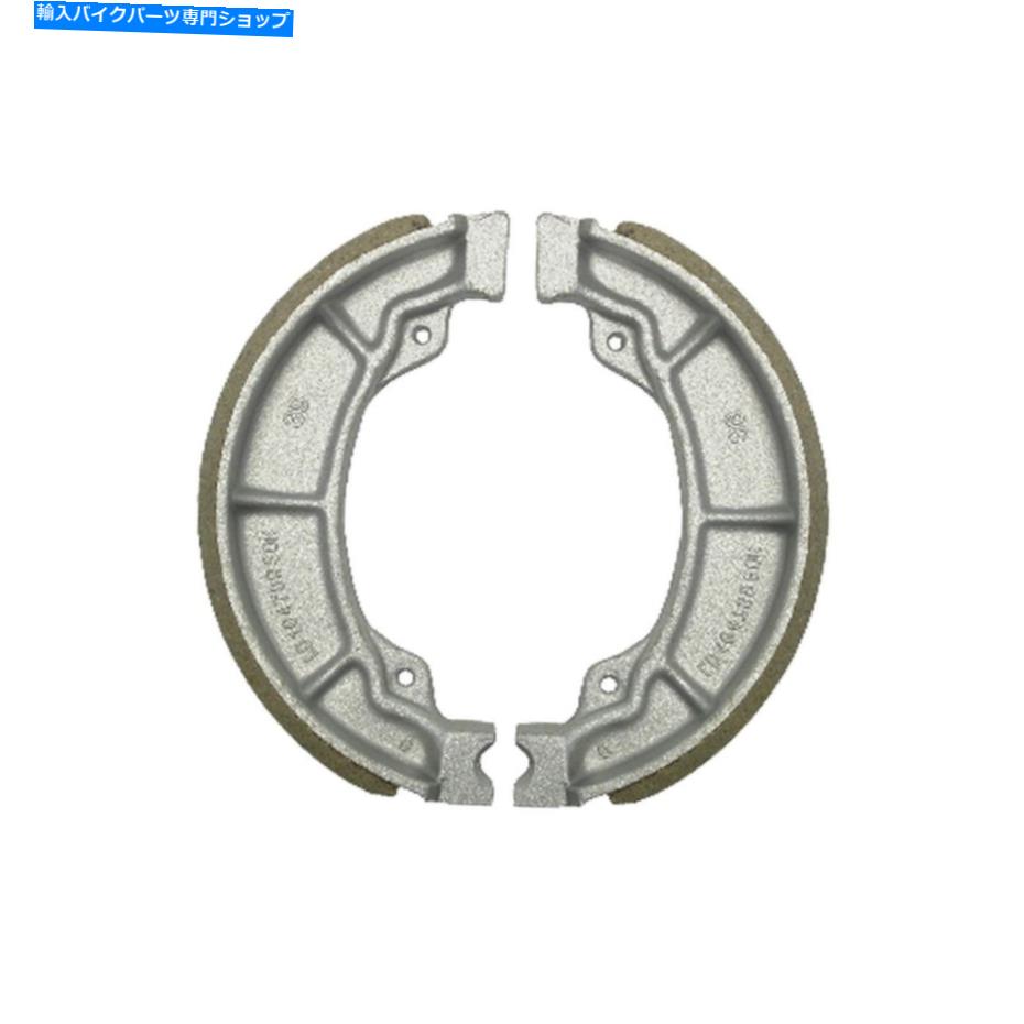 Brake Shoes 1983年のホンダATC 200のブレーキシューズリア Brake Shoes Rear for 1983 Honda ATC 200