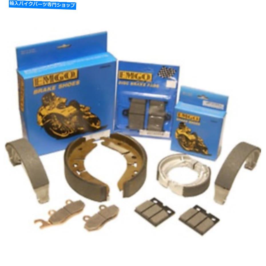 Brake Shoes 1986年スズキLT185 ATV EMGO 93-42056のMBSブレーキシューズ Mbs Brake Shoes For 1986 Suzuki LT185 ATV Emgo 93-42056