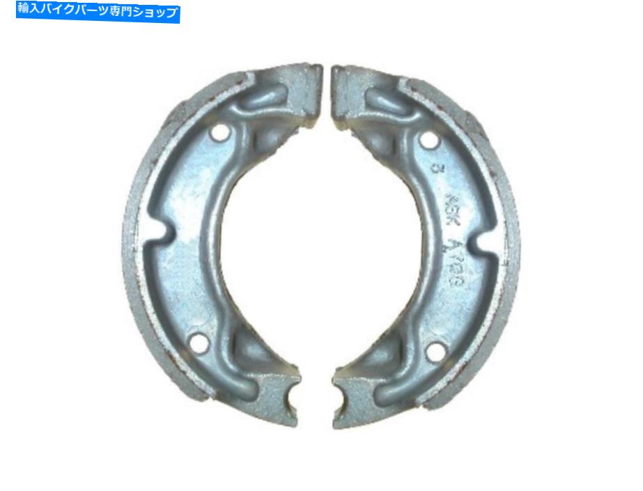 Brake Shoes 2002 MBK XC 125炎のブレーキシューズリア Brake Shoes Rear for 2002 MBK XC 125 Flame 1