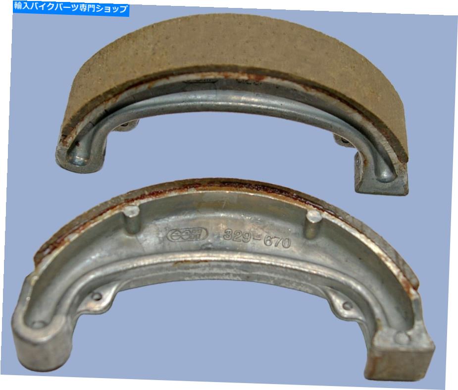 Brake Shoes ホンダCD185Tベンリーに合うフロントブレーキシューズ（1978-1982）H312スタイル Front brake shoes to fit Honda CD185T Benly (1978-1982) H312 style