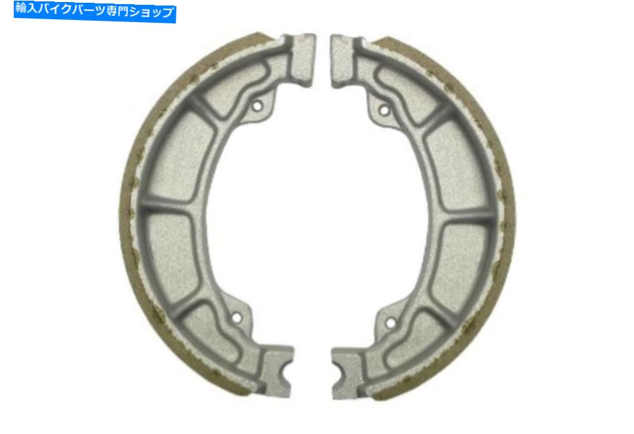Brake Shoes 2005年のブレーキシューズリアKymco KXR 50 Mongoose（Quad） Brake Shoes Rear for 2005 Kymco KXR 50 Mongoose (Quad)