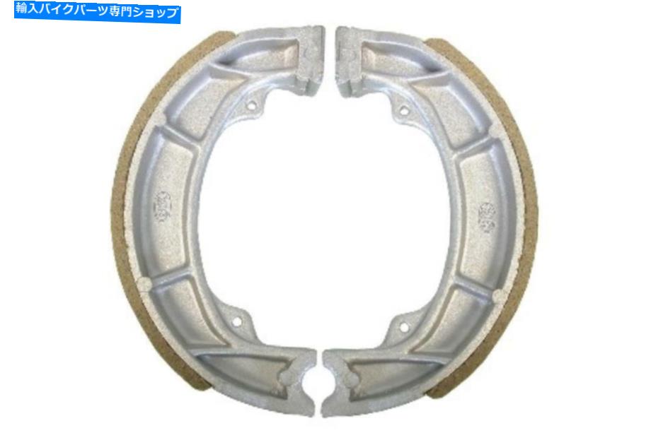 Brake Shoes 1977年のスズキPE 250のブレーキシューズフロントb Brake Shoes Front for 1977 Suzuki PE 250 B