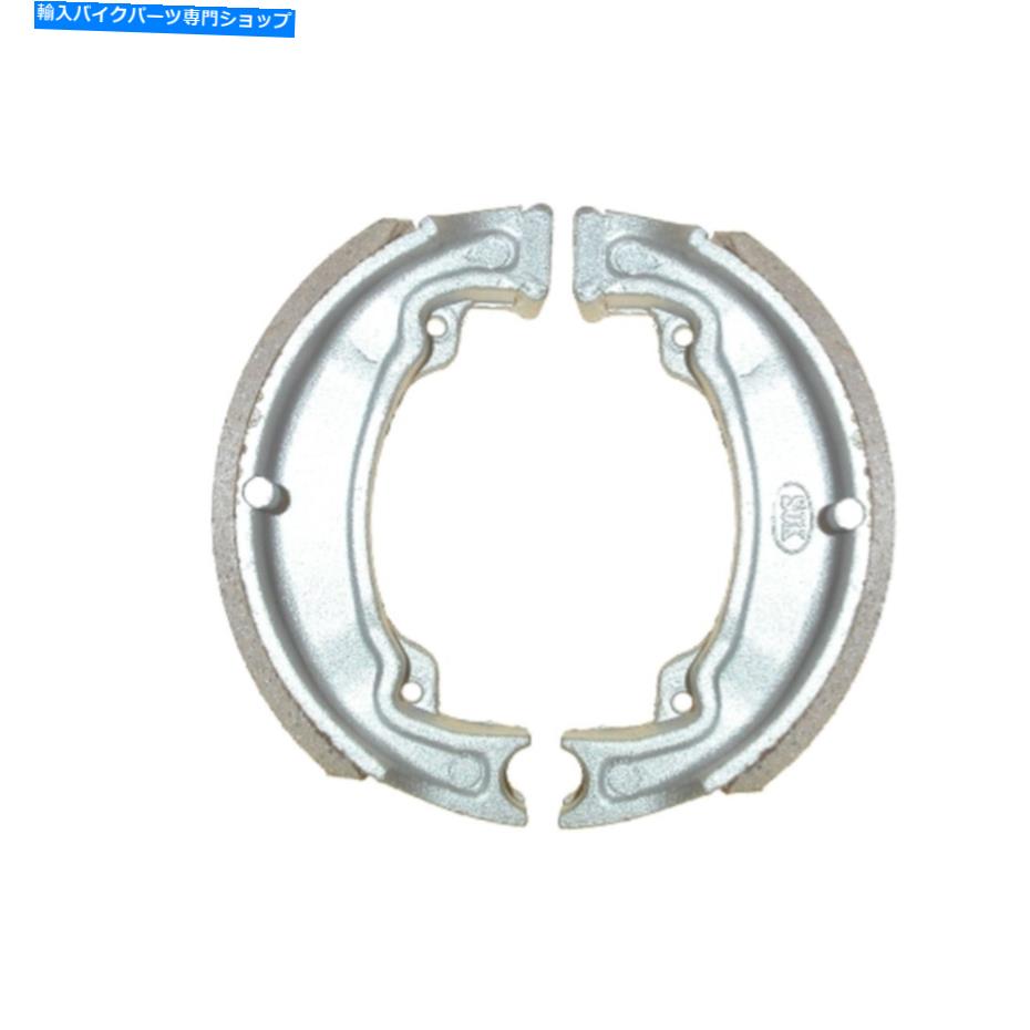Brake Shoes 1974年のヤマハdt 100 aのブレーキシューズリア Brake Shoes Rear for 1974 Yamaha DT 100 A