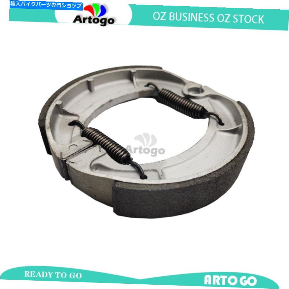 Brake Shoes ヤマハrd 200 dx 1975 1976 1977 1978のオートバイブレーキシューズリア Motorcycle Brake Shoes Rear For YAMAHA RD 200 DX 1975 1976 1977 1978