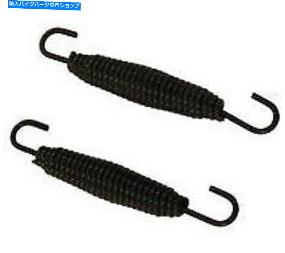 Brake Shoes 37-57パンヘッドシャベルヘッドリアブレーキシューズスプリング41835-30 37-57 Panhead Sh..