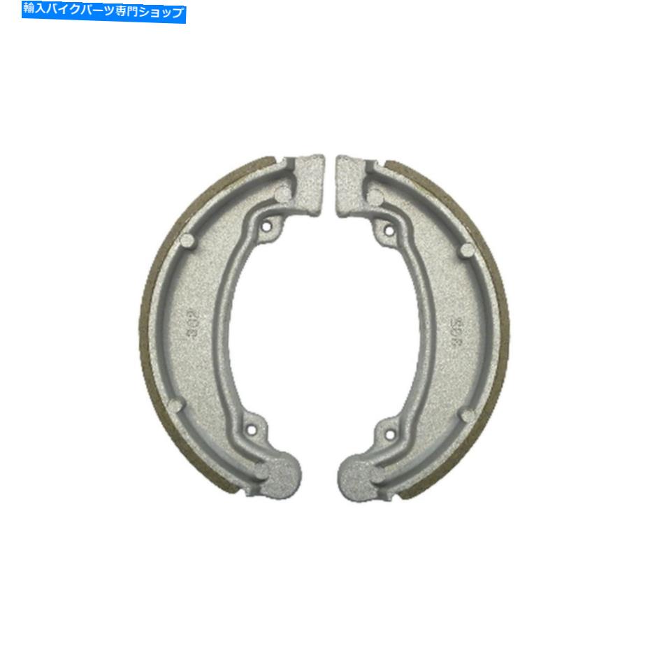 Brake Shoes 1978年のブレーキシューズリアホンダCD 185 T（ツイン） Brake Shoes Rear for 1978 Honda CD 185 T (Twin)
