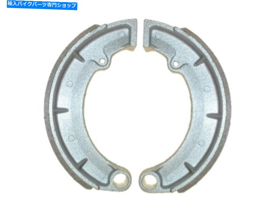 Brake Shoes ドラムブレーキシューズ978 160mm x 30mm（ペア） Drum Brake Shoes 978 160mm x 30mm (Pair)