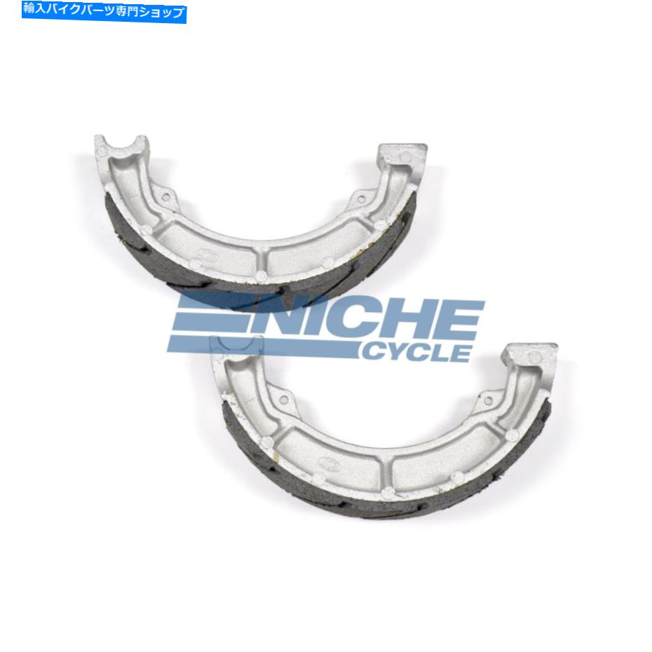 Brake Shoes 川崎KLF 300 A1/A2 BAYOU 86-87用の後部グルーブブレーキシューズ Rear Grooved Brake Shoes For Kawasaki KLF 300 A1/A2 Bayou 86-87 2