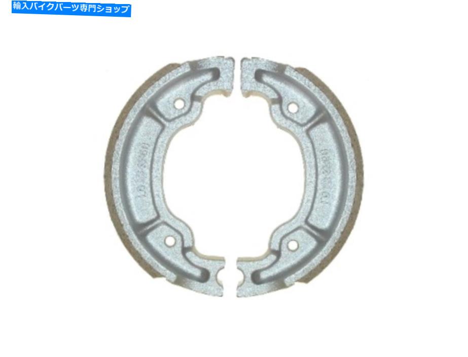 Brake Shoes 2002年のブレーキシューズリアヤマハXVS 250ドラッグスター（5kr5） Brake Shoes Rear for 2002 Yamaha XVS 250 Dragstar (5KR5)