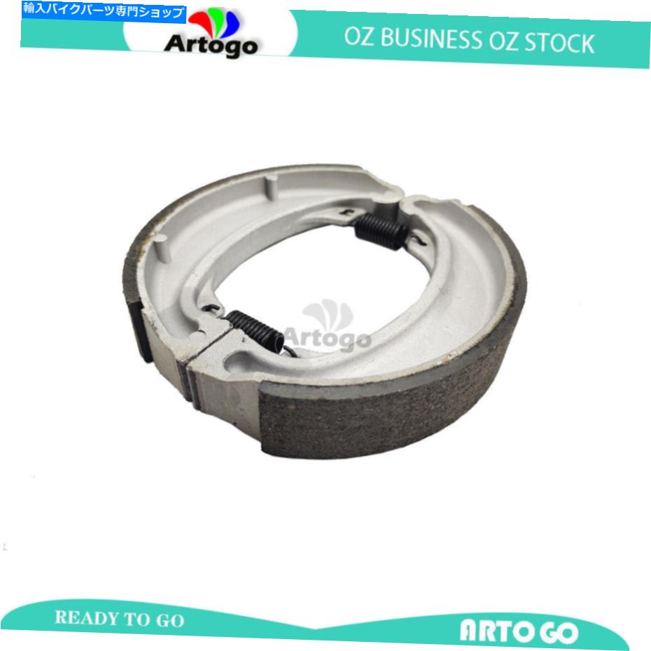 Brake Shoes ホンダCMのオートバイブレーキシューズフロント125 CC/CF 1982 1983 1984 1985 Motorcycle Brake shoes Front For HONDA CM 125 CC/CF 1982 1983 1984 1985