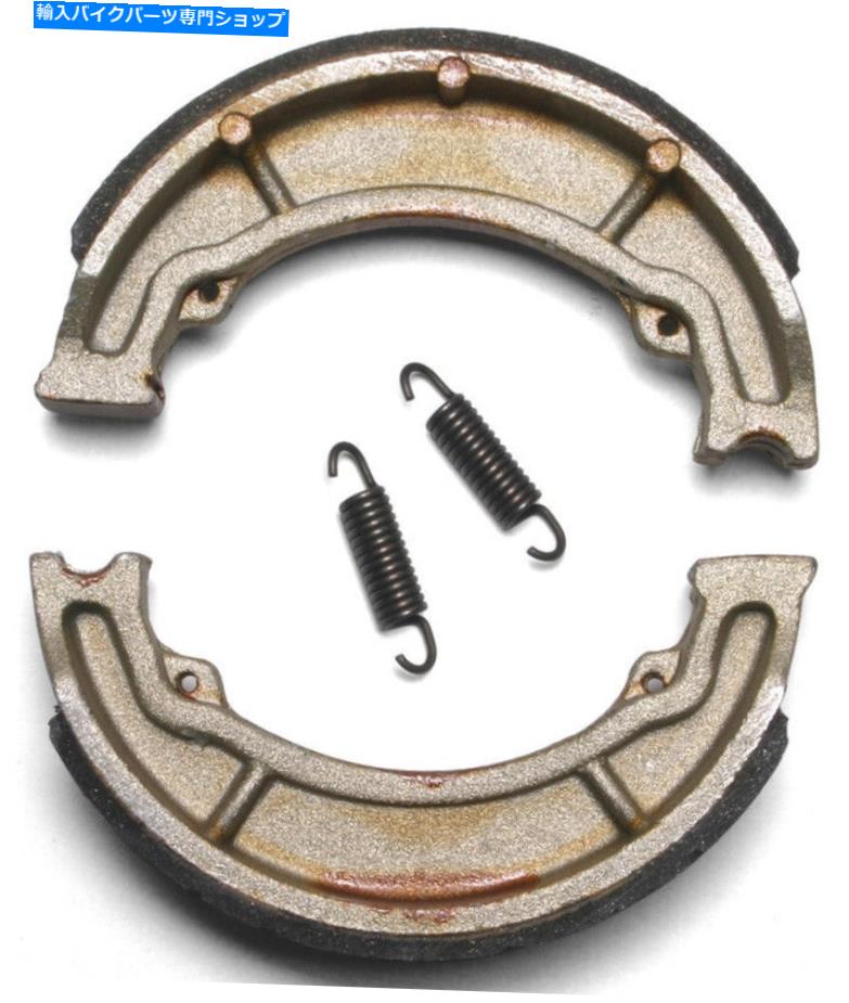 Brake Shoes EBCオーガニックブレーキシューズ521 EBC Organic Brake Shoes 521