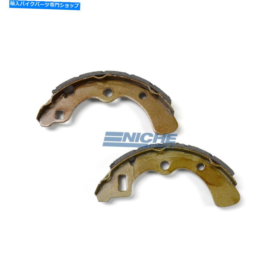Brake Shoes 川崎KAF 950 c/d/e/f/g 3010/4010 07-13用のリアグルーブブレーキシューズ Rear Grooved Brake Shoes For Kawasaki KAF 950 C/D/E/F/G 3010 / 4010 07-13