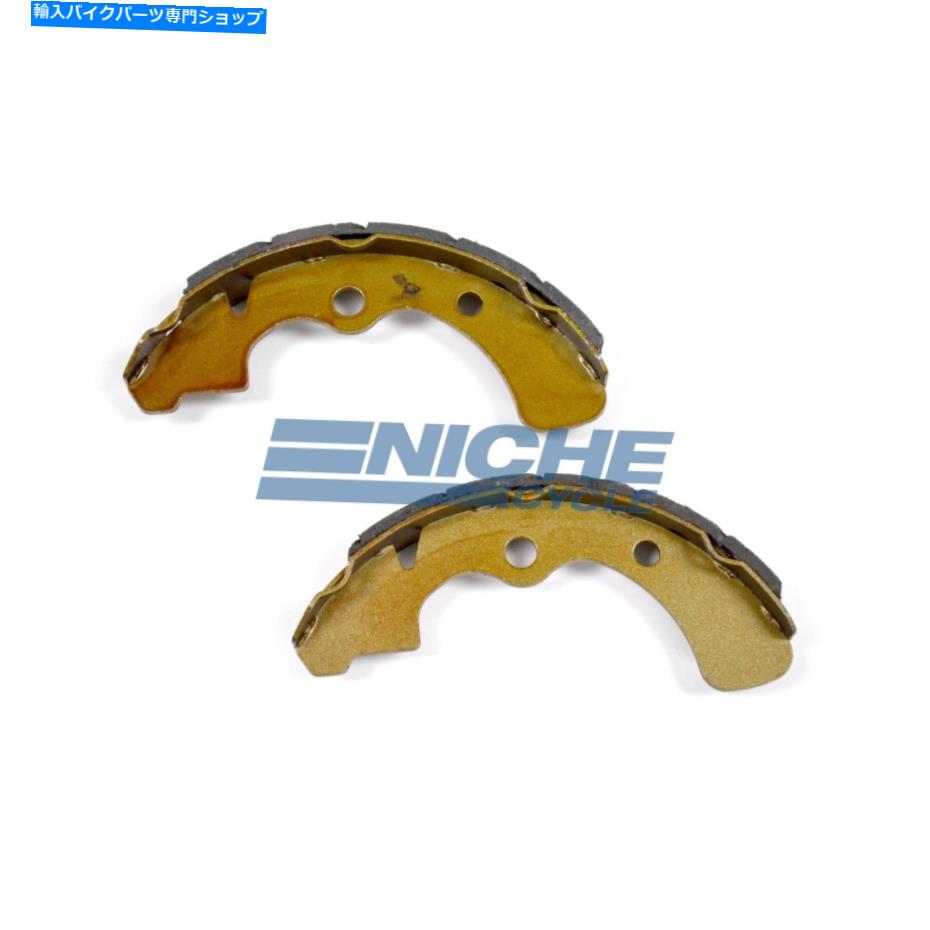 Brake Shoes 川崎KAF 620 E1-E