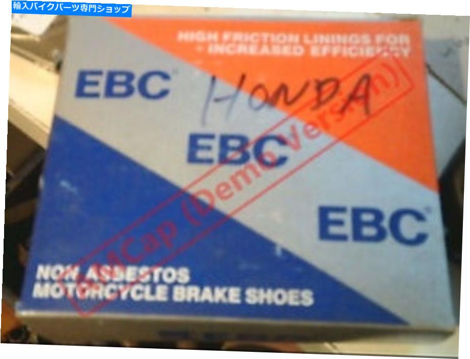 Brake Shoes ホンダEBC NOSリアブレーキシューズCB CM CMX 250 400 VT500 Honda-Matic Rebel 78 /90 Honda EBC nos Rear brake shoes CB CM CMX 250 400 VT500 honda-matic Rebel 78 / 90