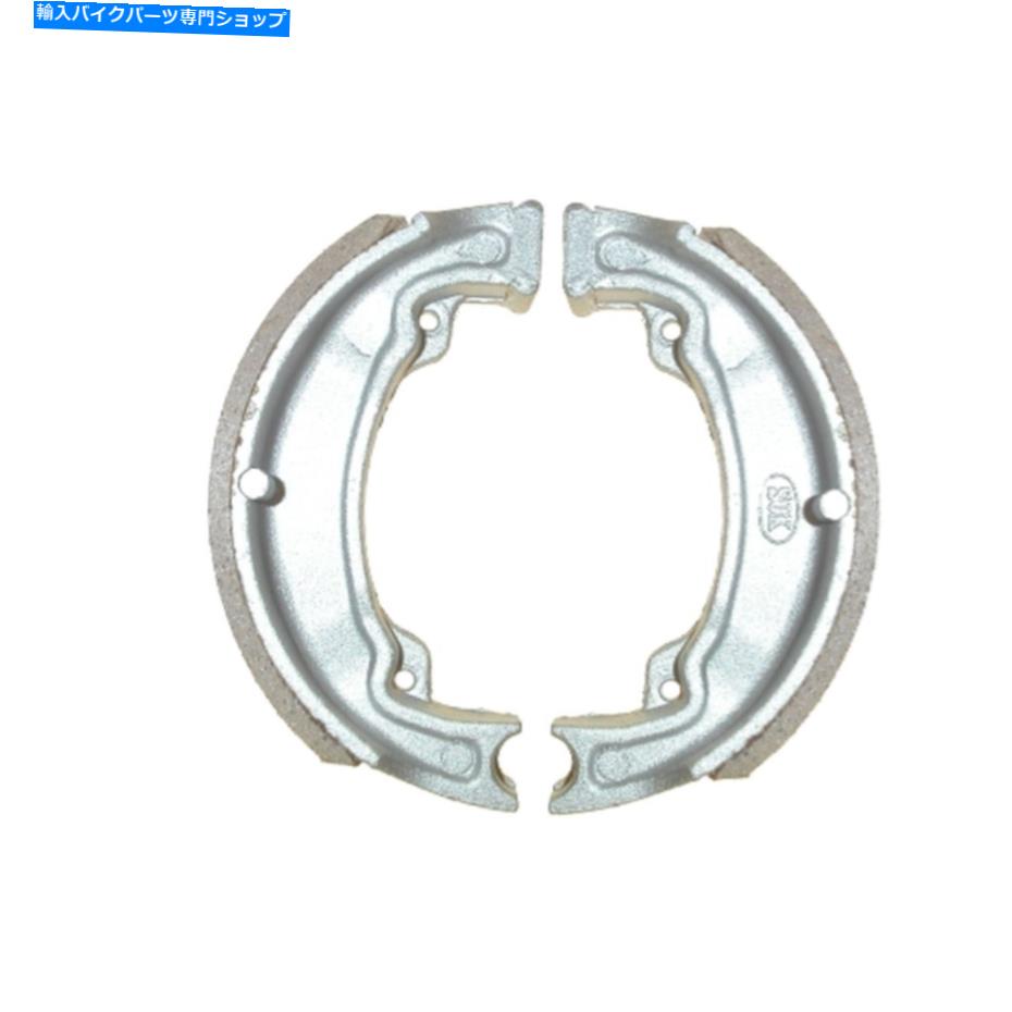 Brake Shoes 1978年のヤマハdt 100 eのブレーキシューズフロントe Brake Shoes Front for 1978 Yamaha DT 100 E
