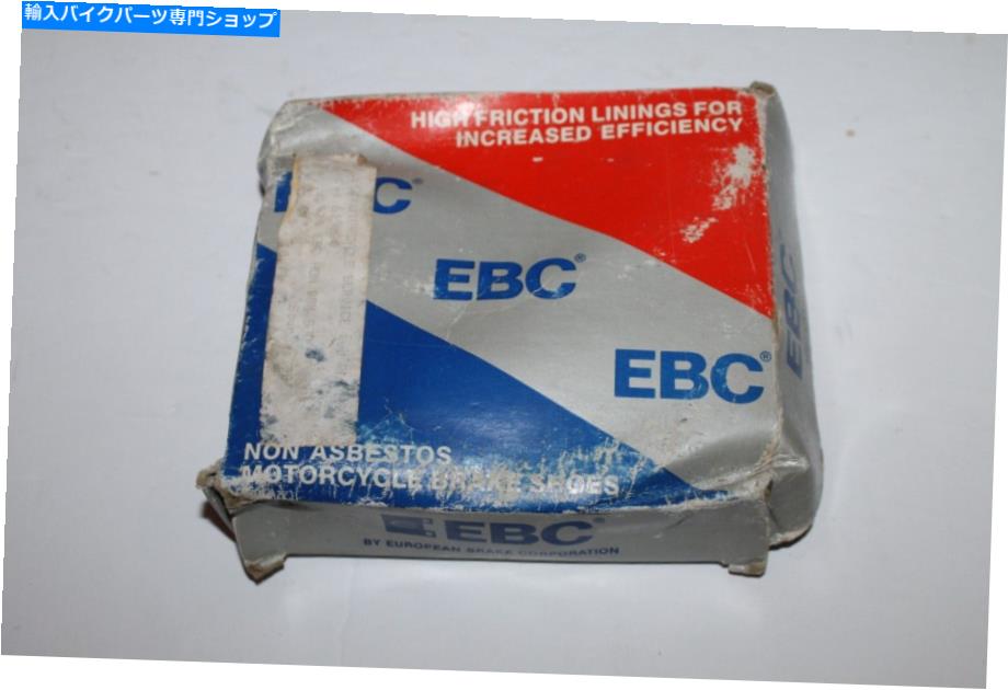 Brake Shoes EBC -309 -Standard Brake Shoes Honda